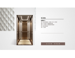 臨沂家用梯 臨沂家用梯